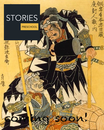 47 Ronin 四十七士 (1701-1703) | Stories Preschool