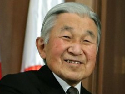 Akihito (1933-) | Stories Preschool