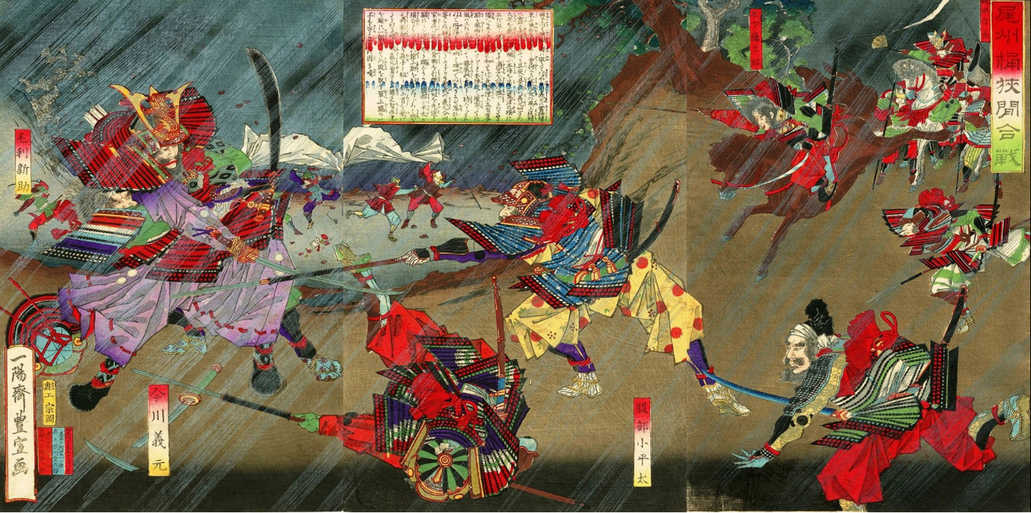 Ukiyo-e of the Battle of Okehazama by Utagawa Toyonobu