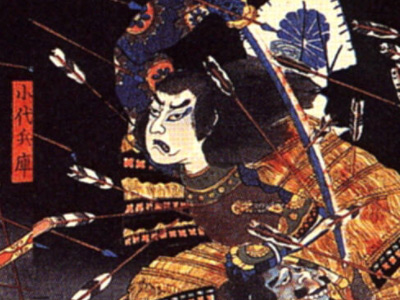 Battle of Shijōnawate (1348) - Stories Preschool