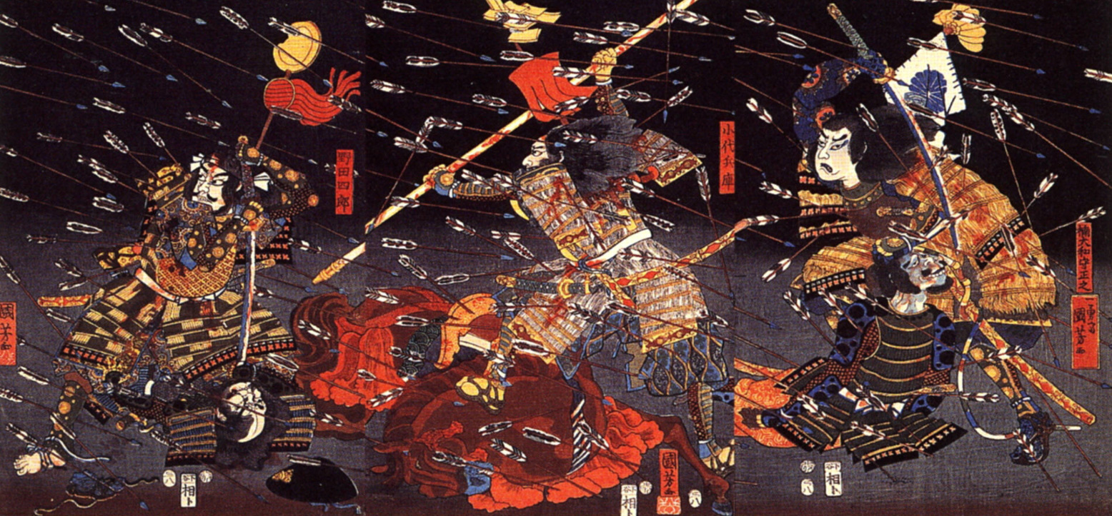 Kusunoki Masatsura (right), Koshirô Hyôgo (center) and Noda Shirô (left) at the Battle of Shijo-nawate in 1348