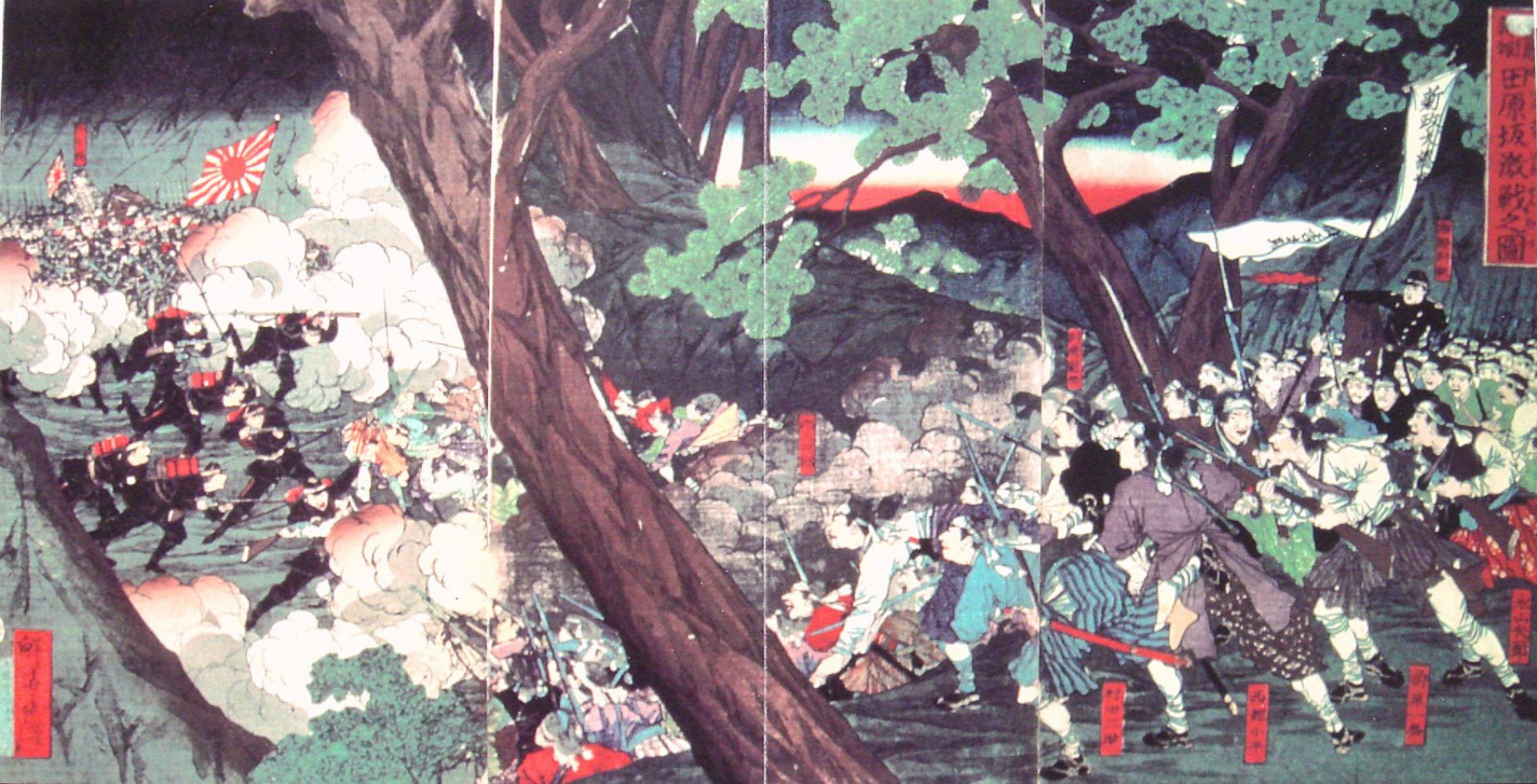 Battle of Tabaruzaka: Imperial troops on the left, rebel samurai troops on the right