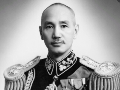 Chiang Kai-shek (1887-1975) | Stories Preschool