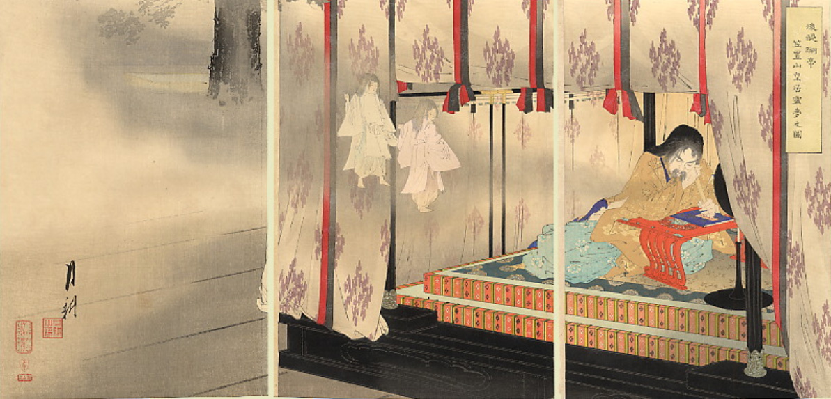 Woodblock print triptych by Ogata Gekkō. Emperor Go-Daigo dreams of ghosts at Kasagiyama