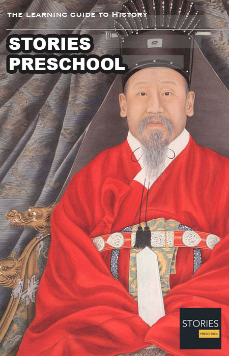 Gojong of Korea (1852-1919) | Stories Preschool