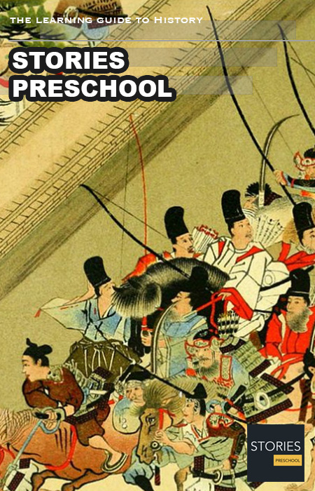 Heiji Rebellion (1160) | Stories Preschool