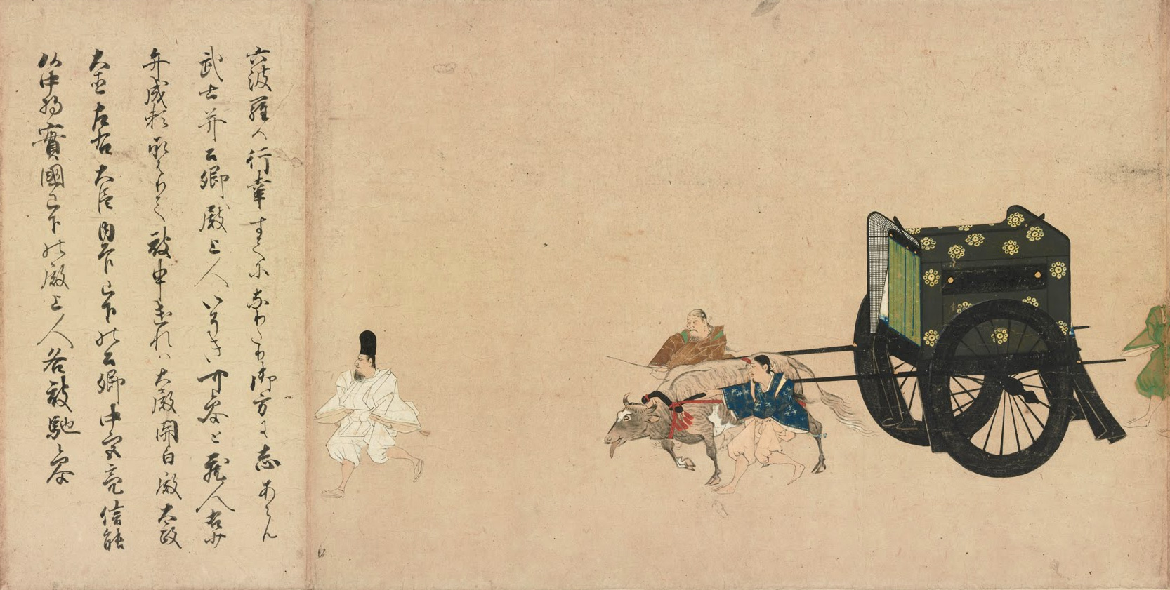 Illustrated Tale of the Heiji Civil War: Scroll of the Imperial Visit to Rokuhara, housed at the Tokyo National Museum, illustrates some events of the Heiji Rebellion