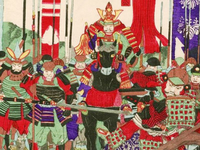 Invasion of Shikoku (1585) | Stories Preschool