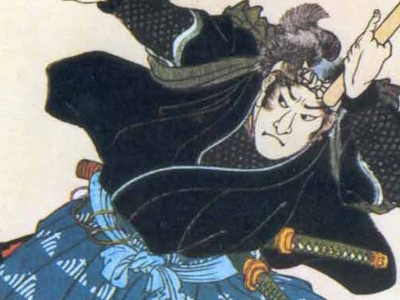 Miyamoto Musashi (1584-1645) | Stories Preschool