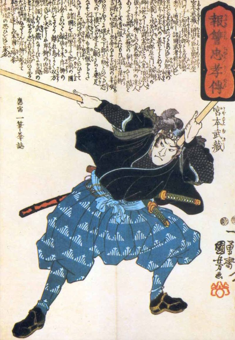 Miyamoto Musashi in his prime, wielding two bokken