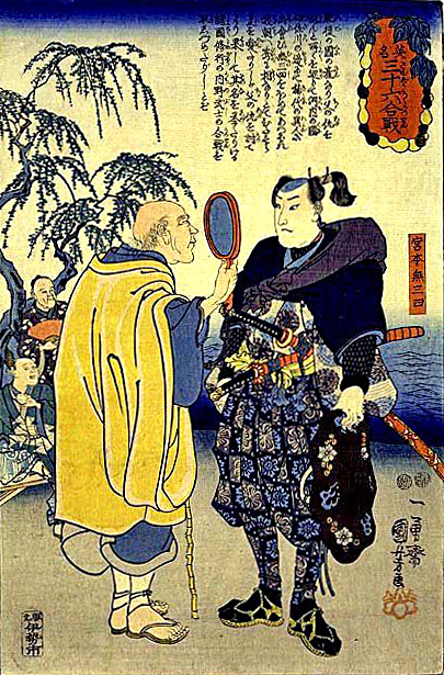 Miyamoto Musashi having his fortune told. Print by Utagawa Kuniyoshi
