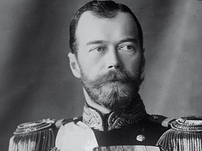 Nicholas II (1868-1918) | Stories Preschool