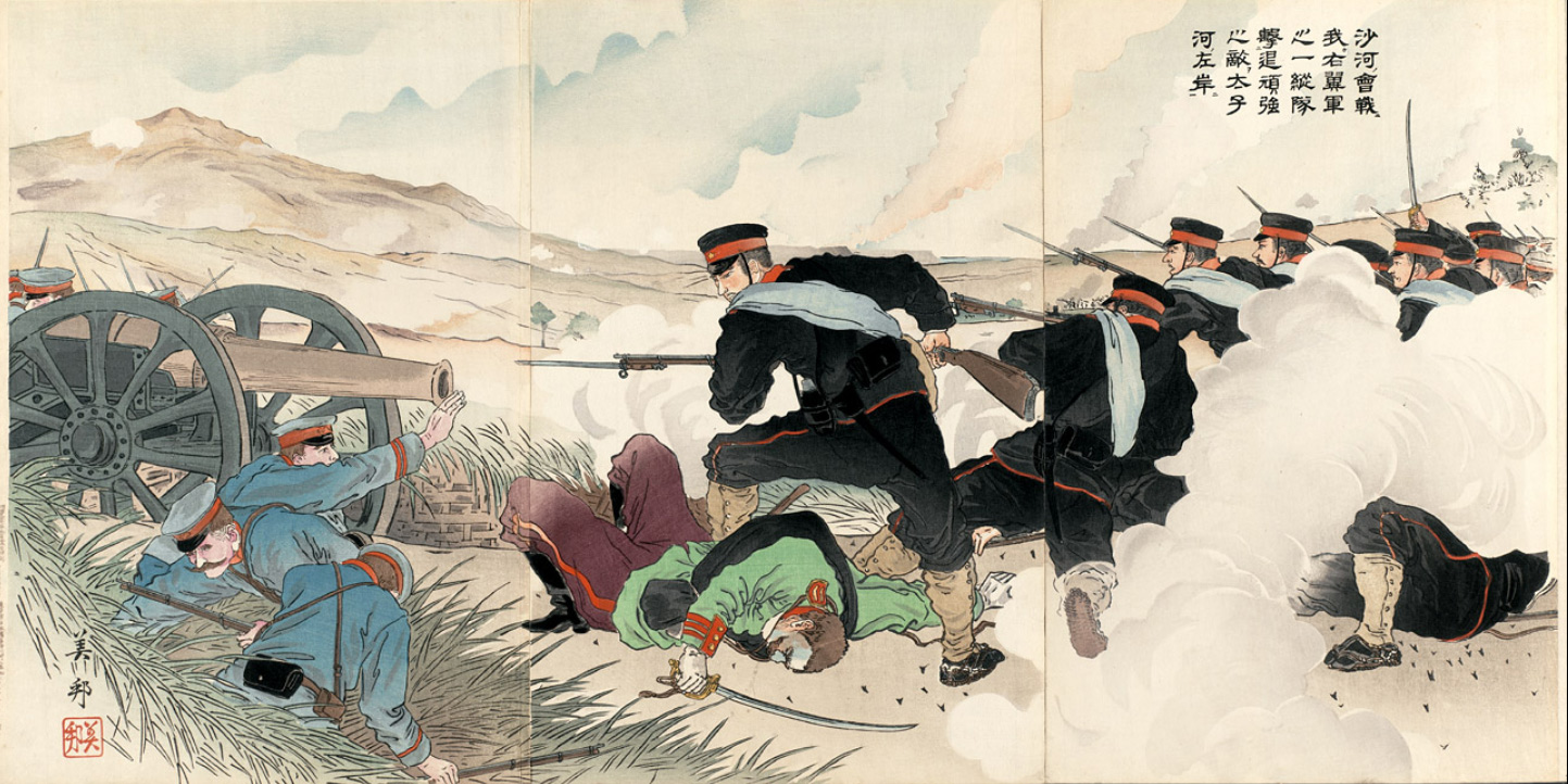 Woodblock tripich (ukiyoe nishiki-e) depicting combat during the Battle of Shaho, during the Russo-Japanse War. Labeled: In the Battle of the Sha River, a Company of Our Forces Drives a Strong Enemy Force to the Left Bank of the Taizi River by Yoshikuni, November 1904