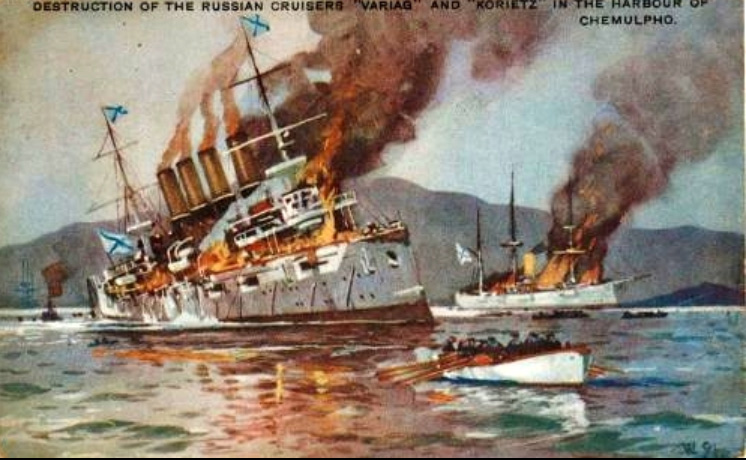 Postcard displaying the Battle of Chemulpo Bay