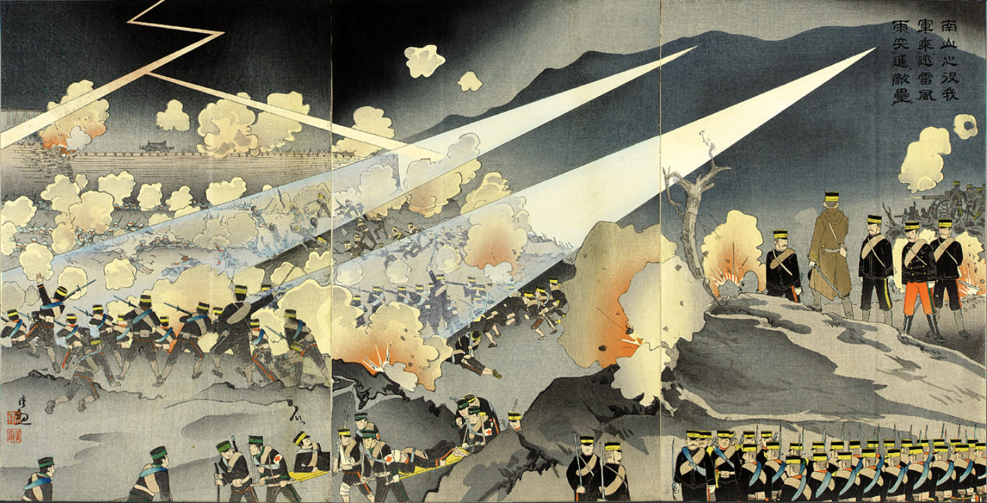 Woodblock tripich (ukiyoe nishiki-e) of Battle of Nanshan, Russo-Japanse War. Labeled: In the Battle of Nanshan Our Troops Took Advantage of a Violent Thunderstorm and Charged the Enemy Fortress by Kobayashi Kiyochika, 1904