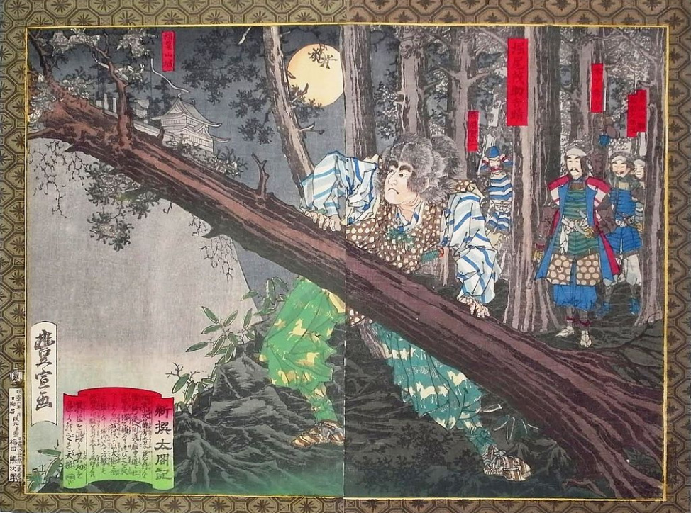 Horio Yoshiharu leading Kinoshita Hideyoshi and his team on their mission to Inabayama Castle