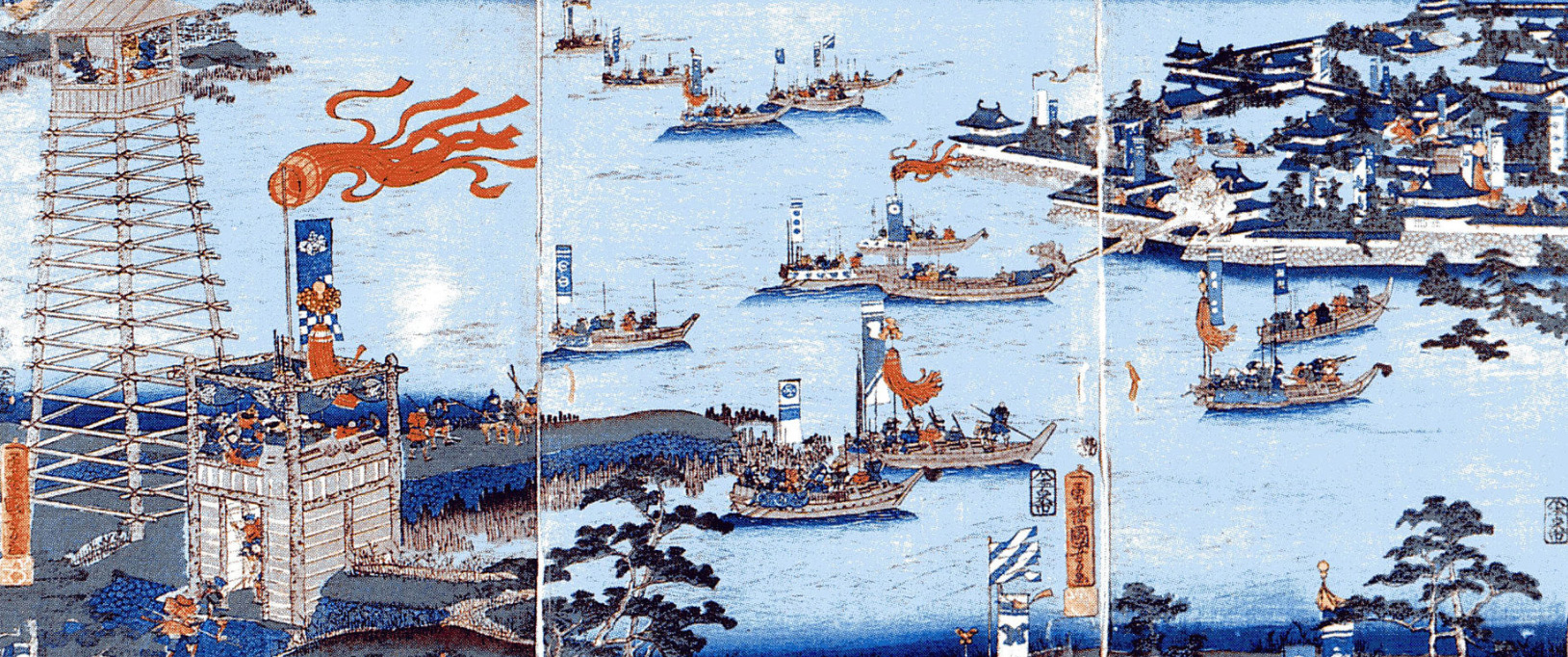 Edo period portrait of Takamatsu submerged in water