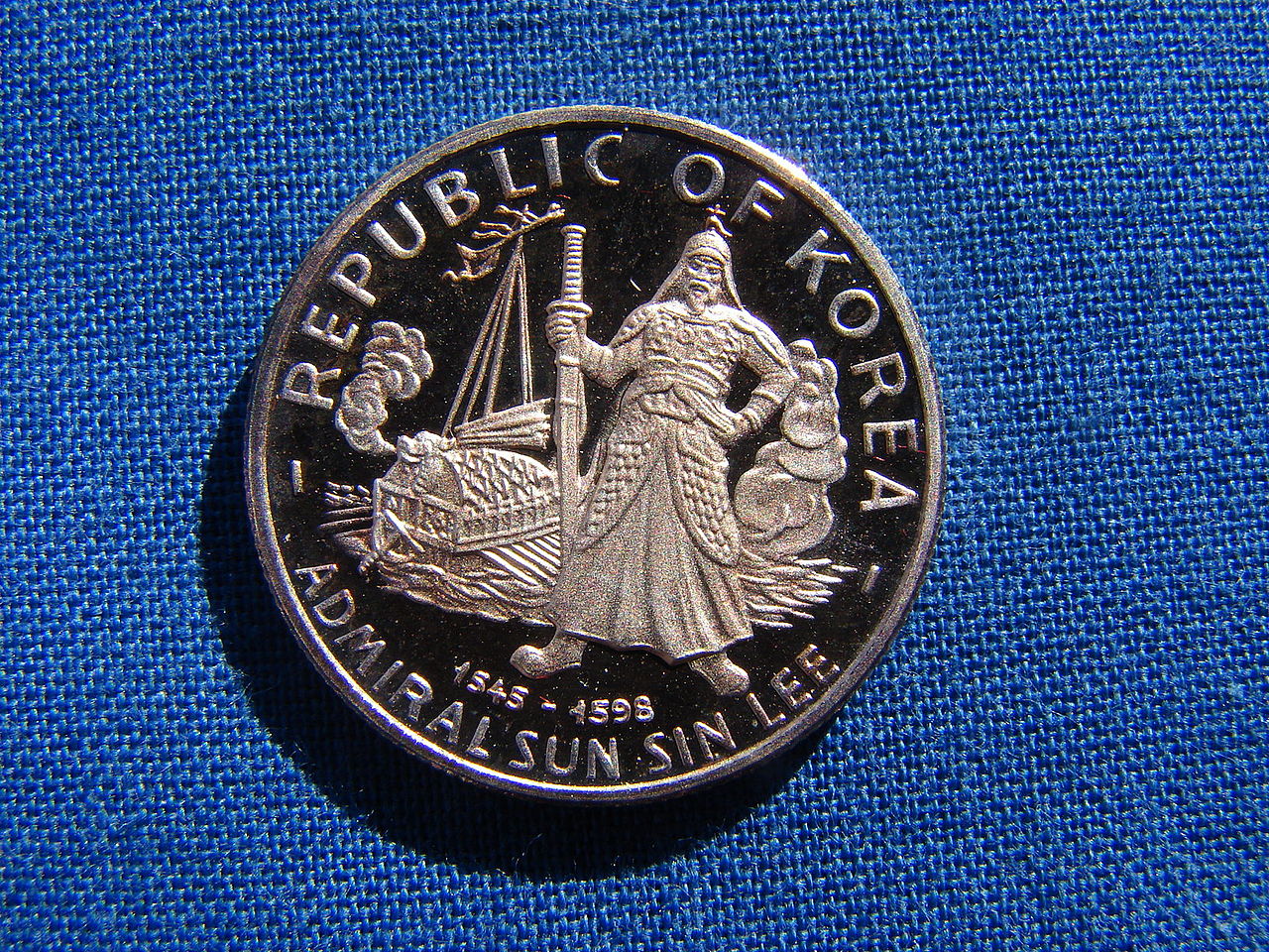 Korea 100 Won 1970 Silver Coin in Commemoration of Admiral Sun-sin Yi | Stories Preschool