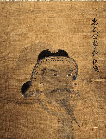 Yi Sun-Shin Portrait Busan Cultural Heritage Material No. 56 | Stories Preschool