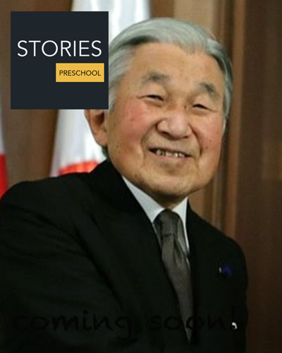 Akihito (1933-) | Stories Preschool