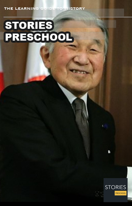 Akihito (1933-) | Stories Preschool