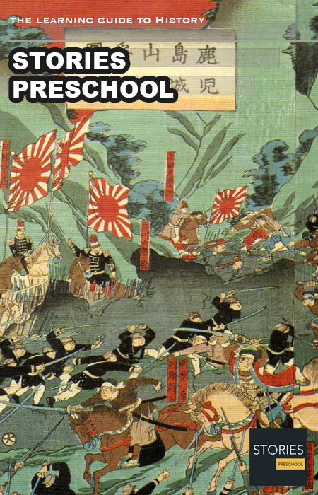 Battle of Shiroyama (1877) | Stories Preschool