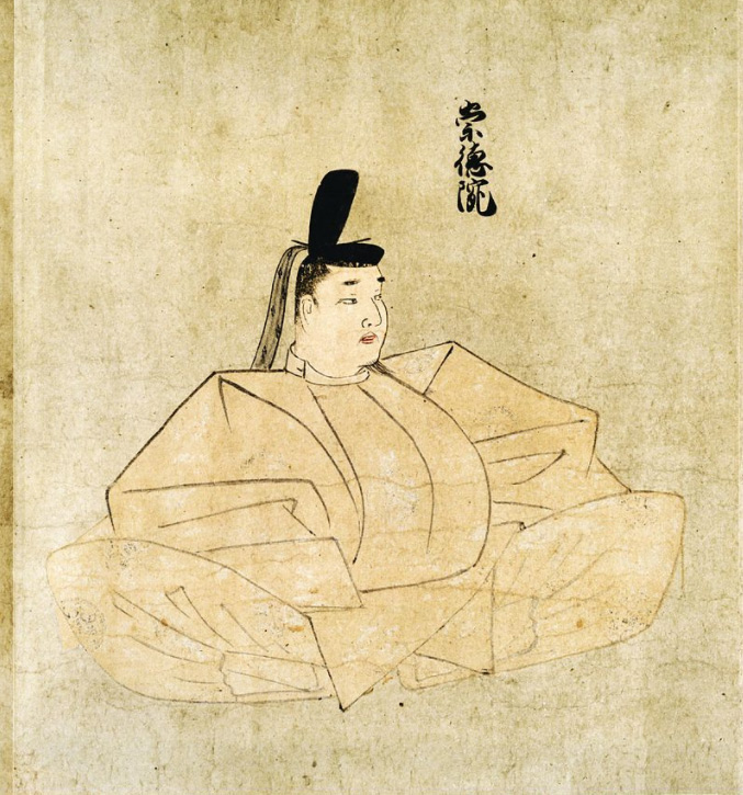 Emperor Sutoku