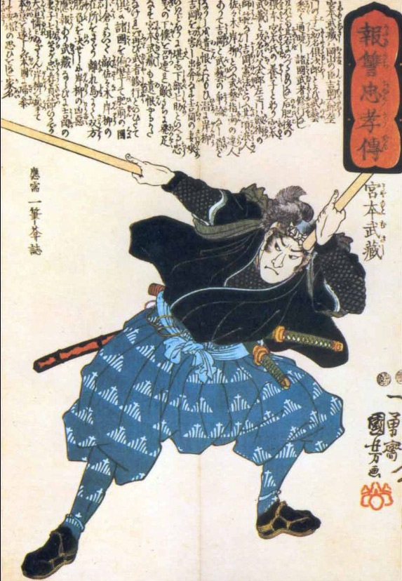 Miyamoto Musashi in his prime, wielding two bokken