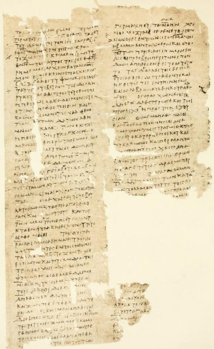 Thucydides IV 36-41: fragment of a 1st-century manuscript