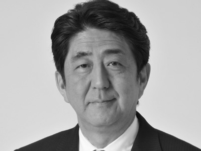 Shinzo Abe (1954-2022) | Stories Preschool